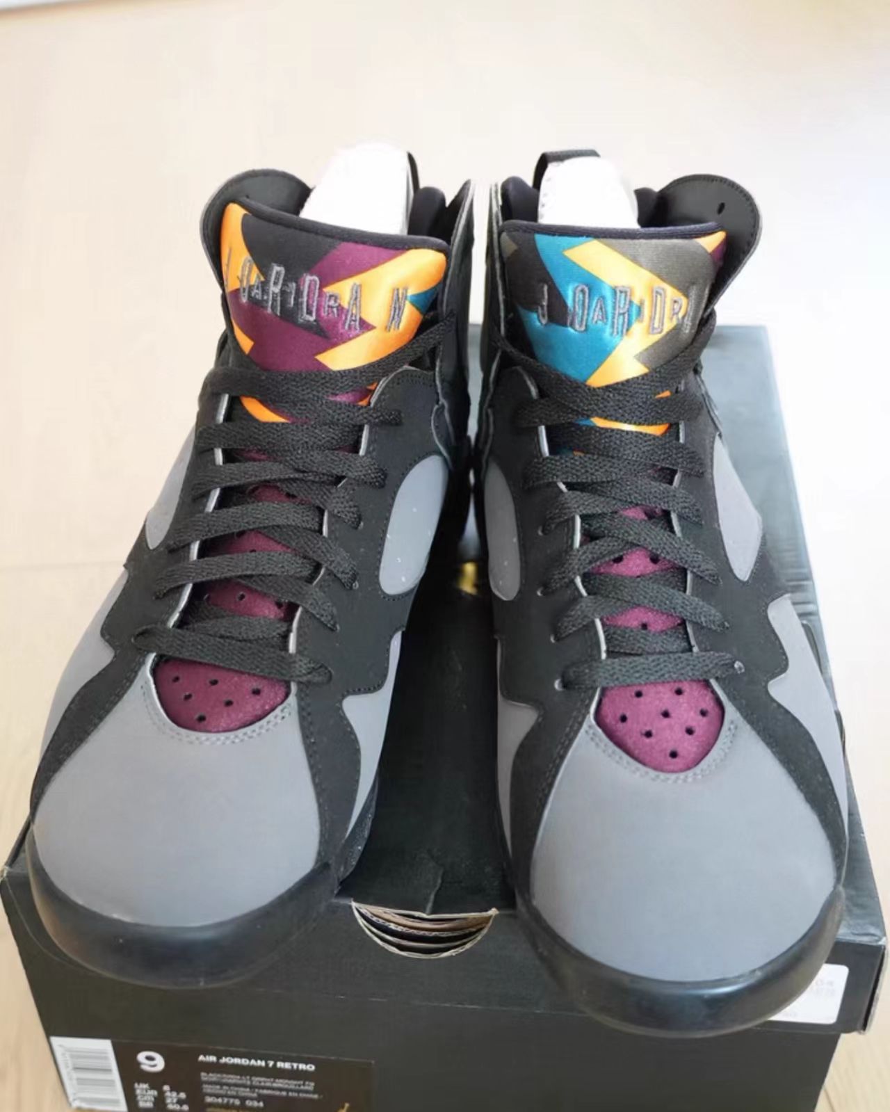 Air Jordan 7 Retro "Bordeaux"