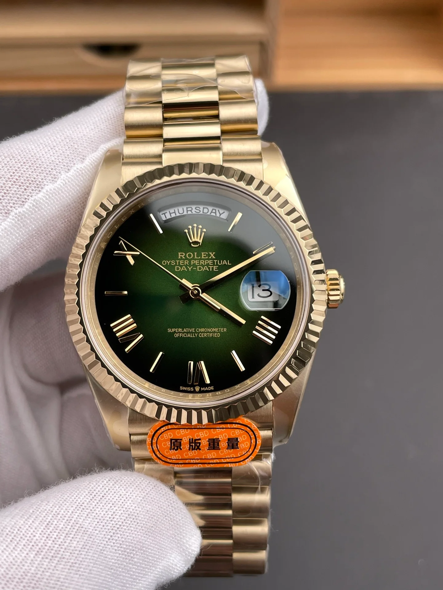 Day-Date Smoky Green Dial