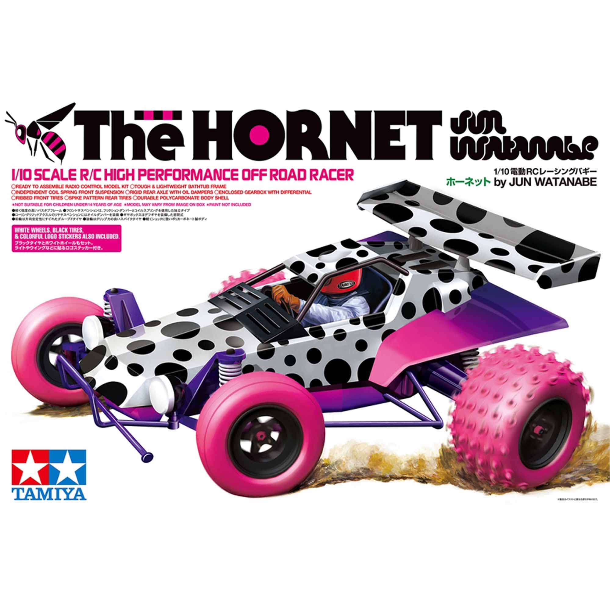1/10 RC The Hornet by Jun Watanabe