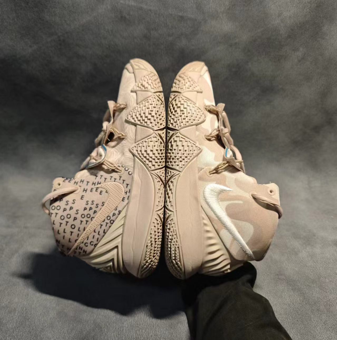 Nike Kyrie S2 Hybrid "What The"