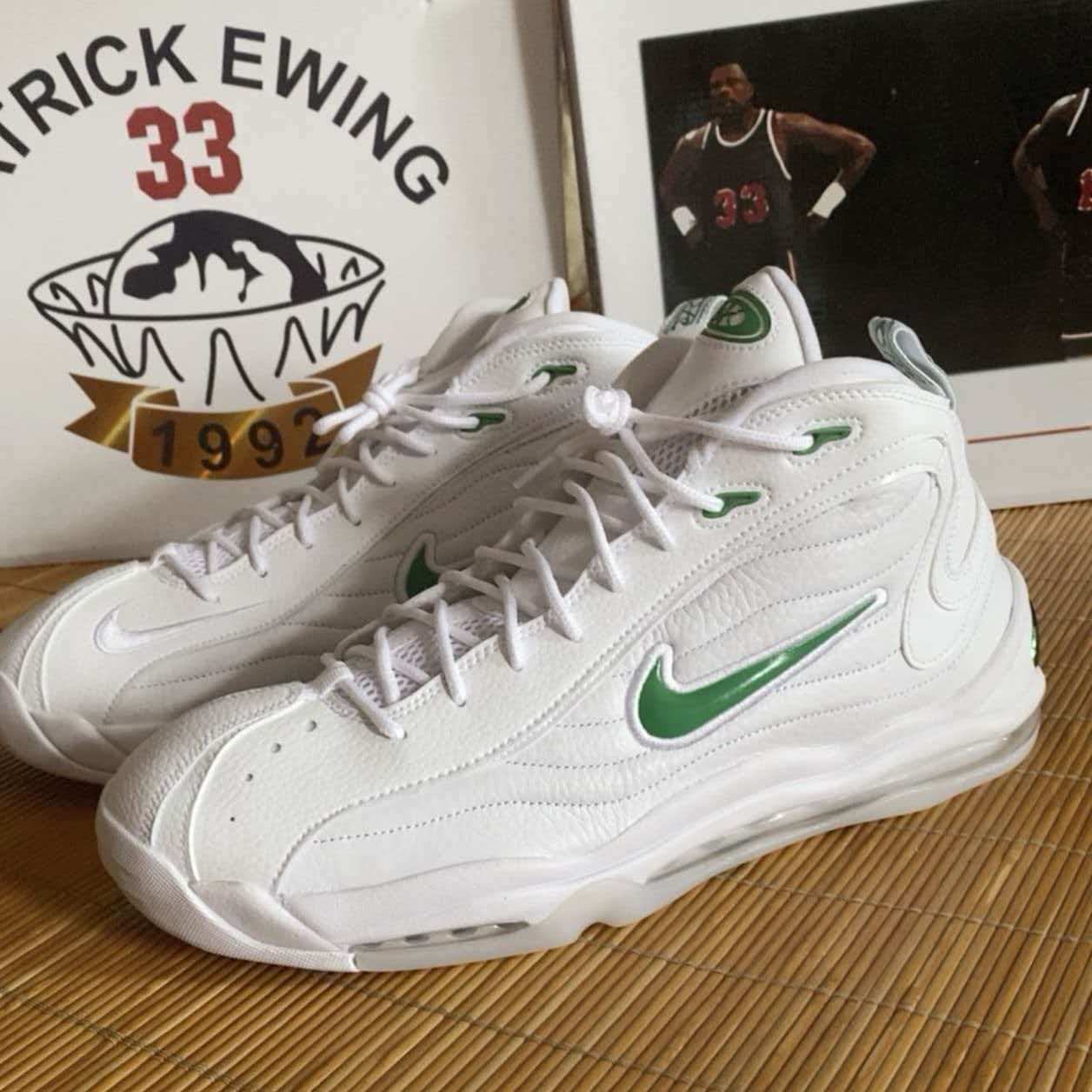 Nike Air Total Max Uptempo