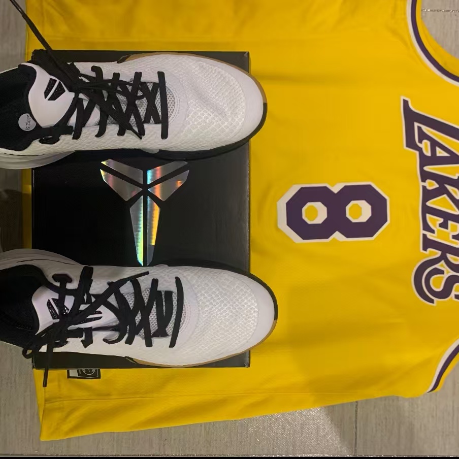 Kobe Focus University