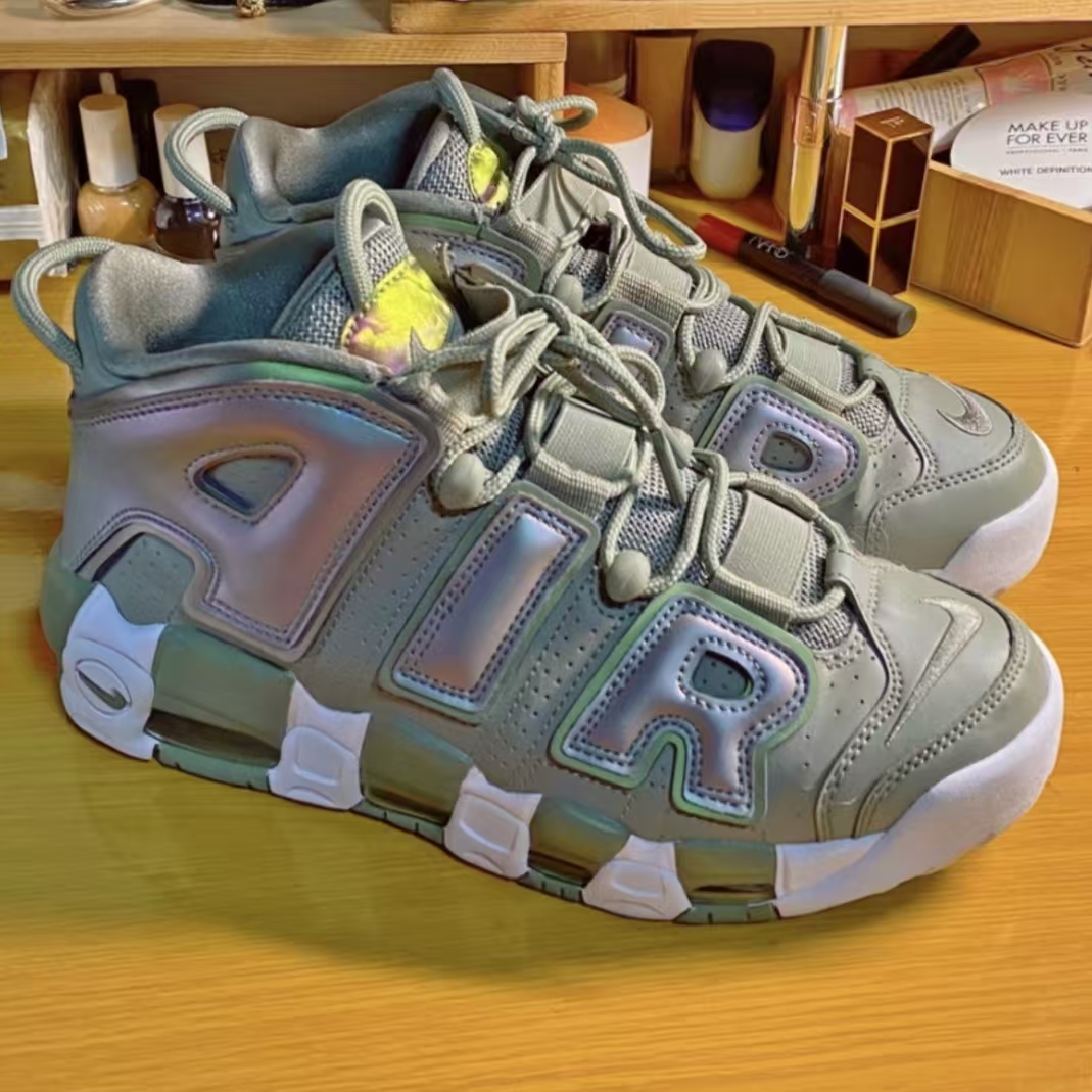 Nike Air More Uptempo Iridescent Green