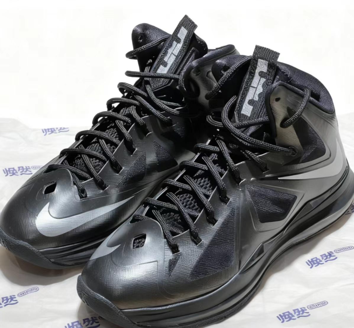 Nike LeBron X 