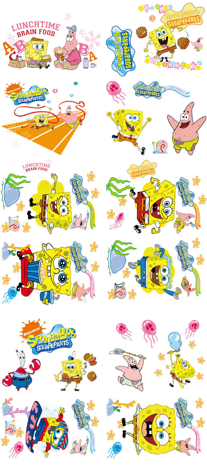 SpongeBob SquarePants