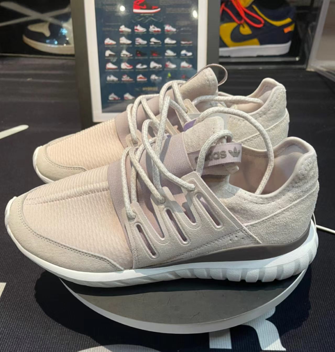 adidas Originals Tubular Radial 