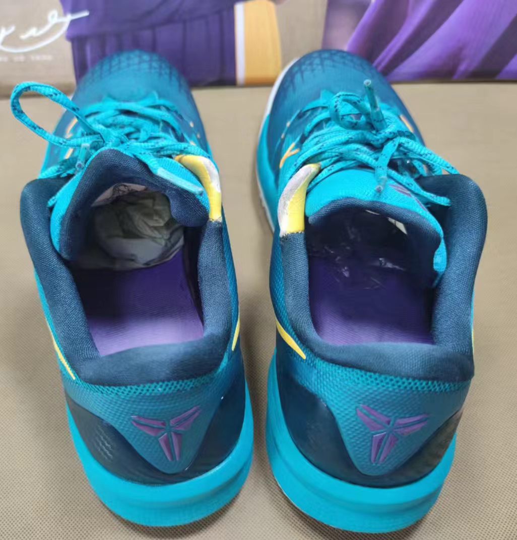 Nike Zoom Kobe Venomenon 4 "Teal/Yellow"