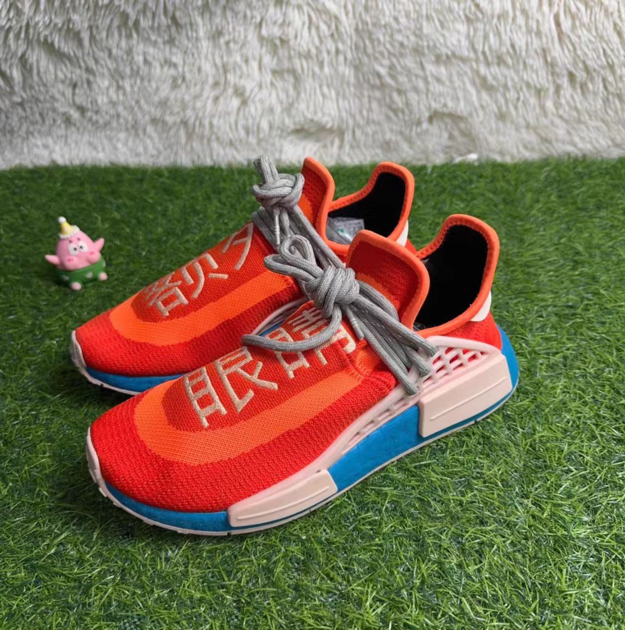 adidas NMD Human Race Pharrell Williams 