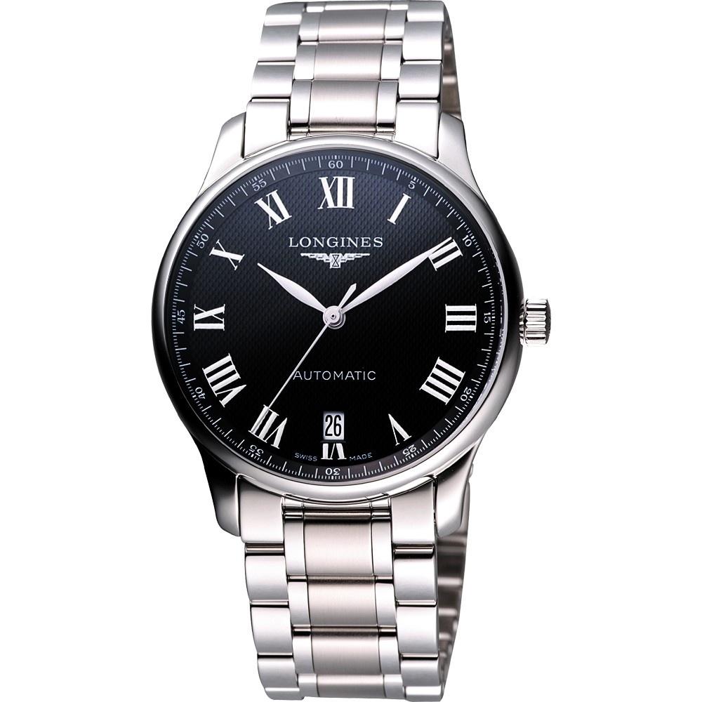 [2026 Mirror Grade]Longines Men's L26284516 Master Automatic Stainless Steel Watch