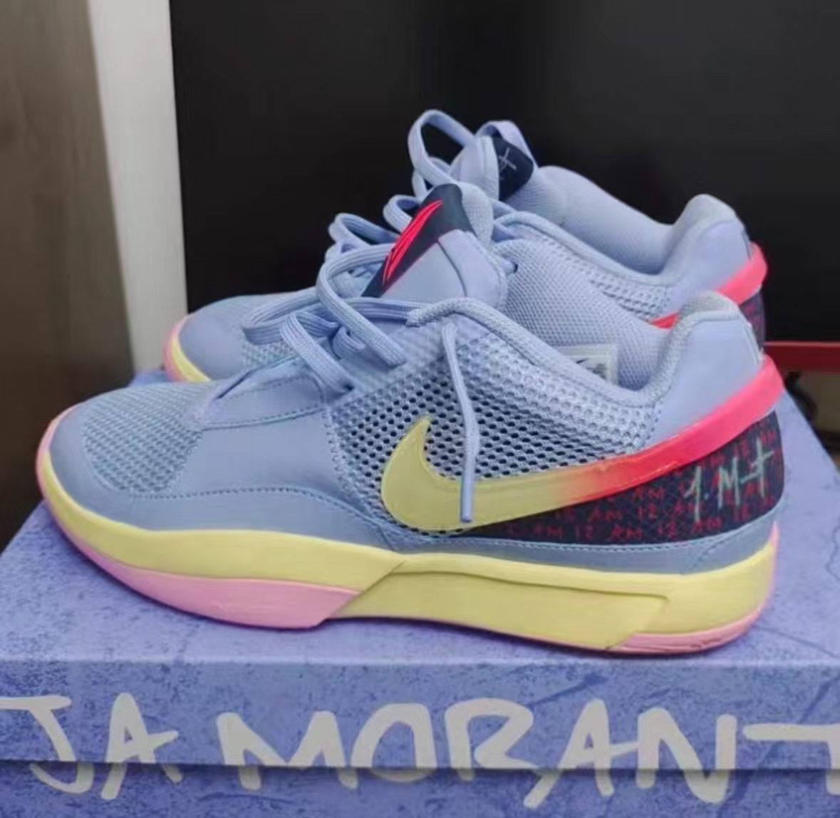 Nike Ja 1 