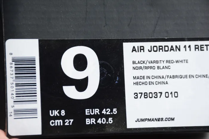 Air Jordan 11 “Space Jam” AJ11 378037-010