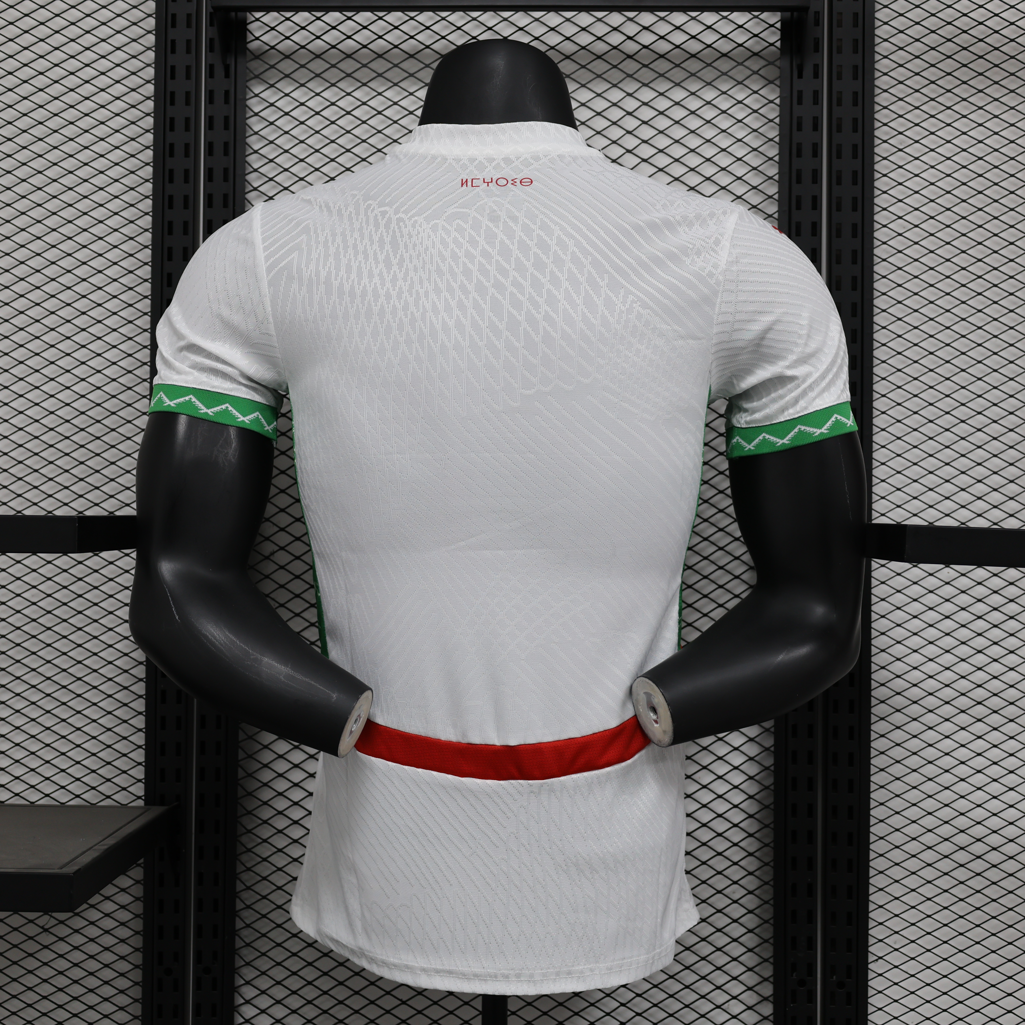 Morocco Authentic Soccer Jersey Away Shirt 2024-25