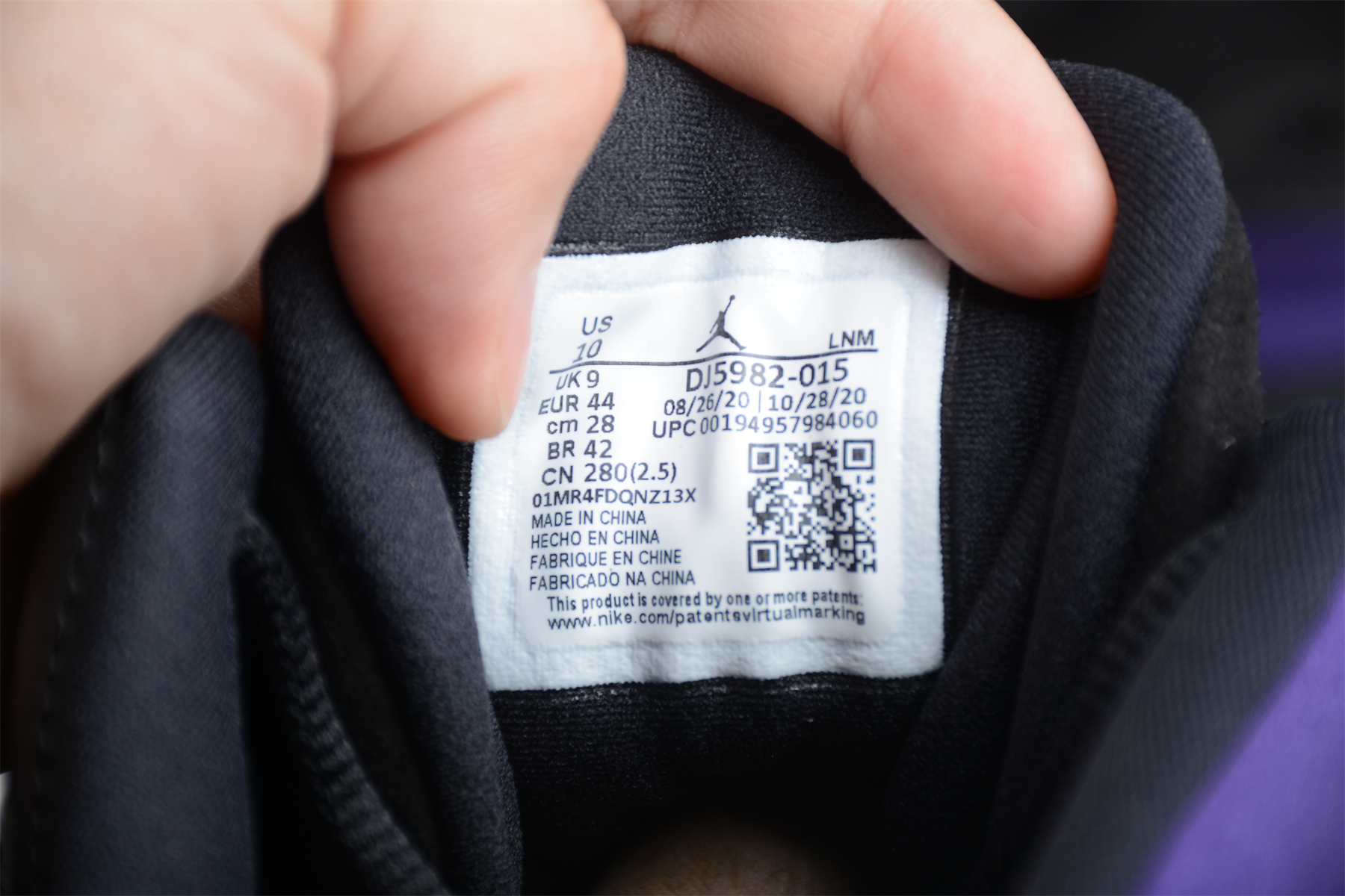 Air Jordan 13 “Court Purple” AJ13 DJ5982-015