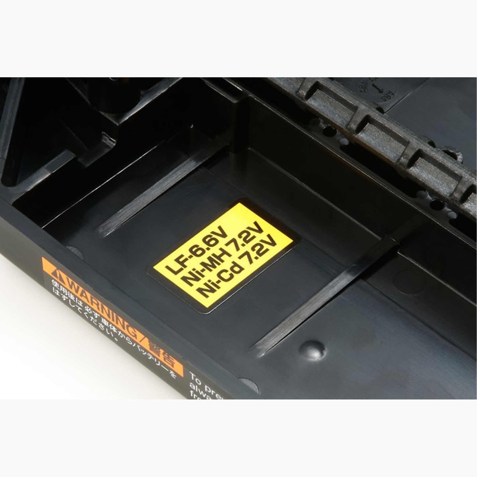 1/10 Motul Autech Z TT-02 4x4 On-Road Touring Kit