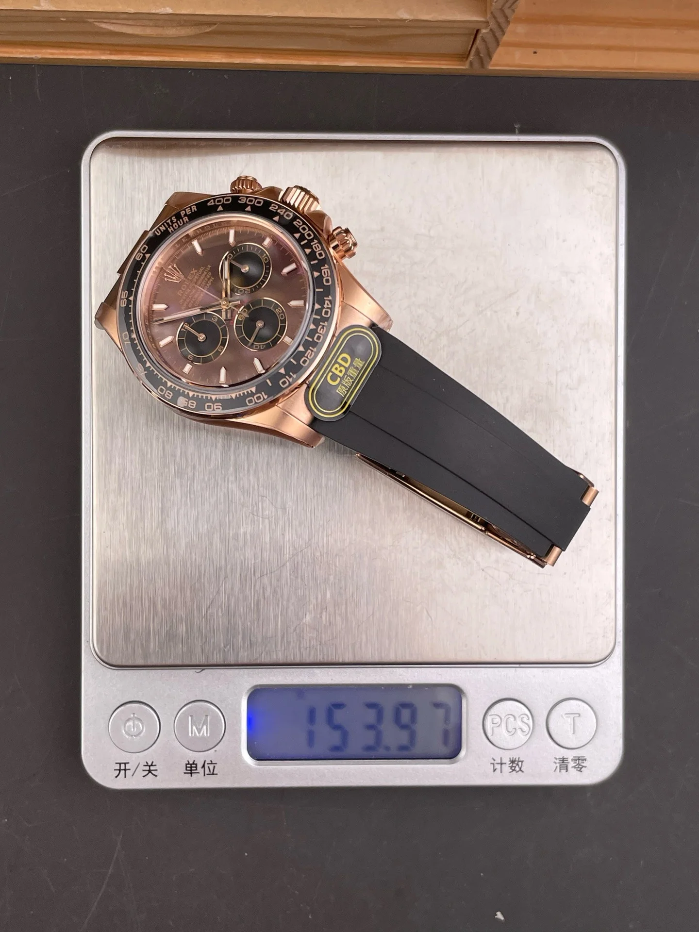 New Chocolate Rose Gold Daytona