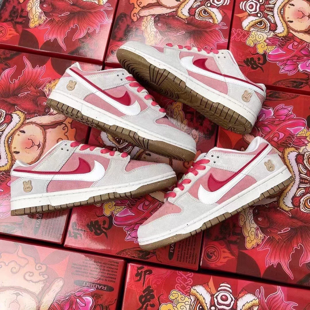 KO DUNK LOW SE 85 DO9457-117