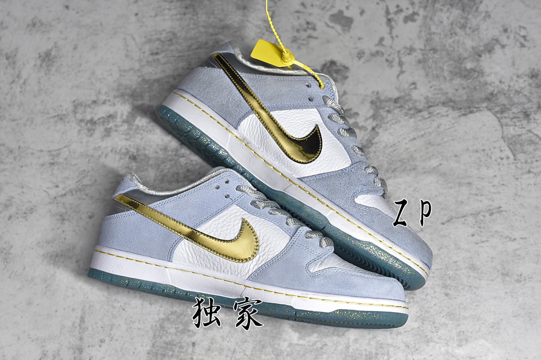KO SEAN CLIVER X NK SB DUNK LOW PRO QS Item Number: DC9936-100