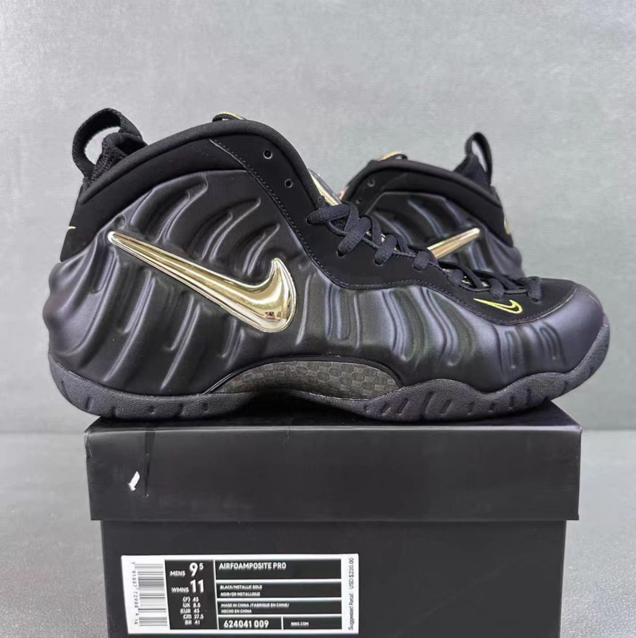 Nike Air Foamposite One "Metallic Gold"