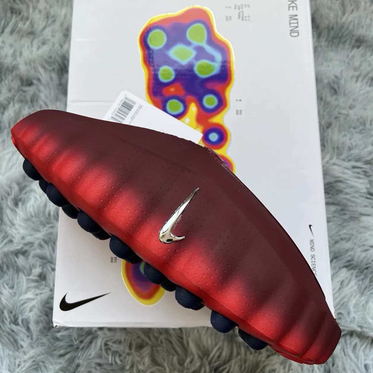 Nike Mind 001 