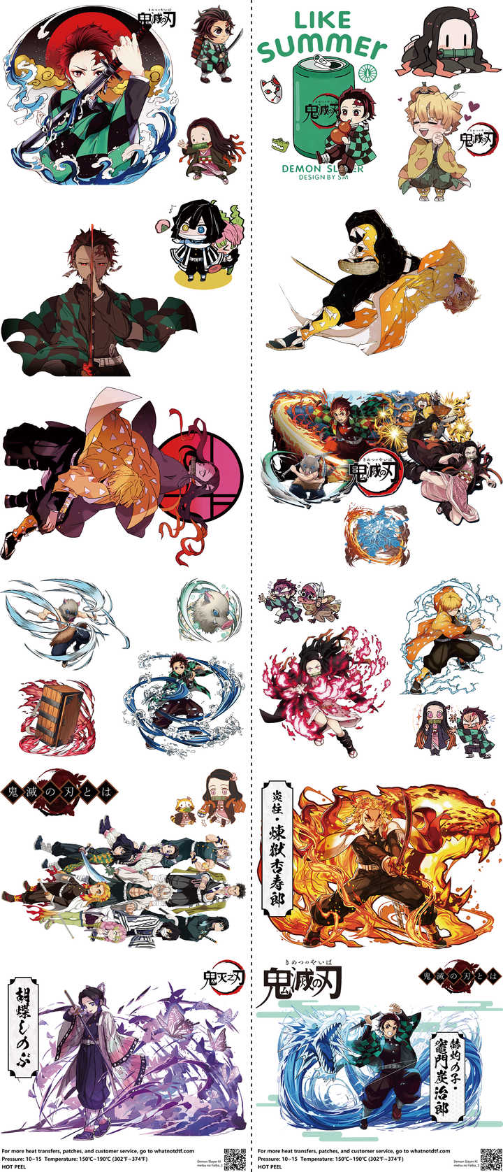 Demon Slayer Kimetsu no Yaiba