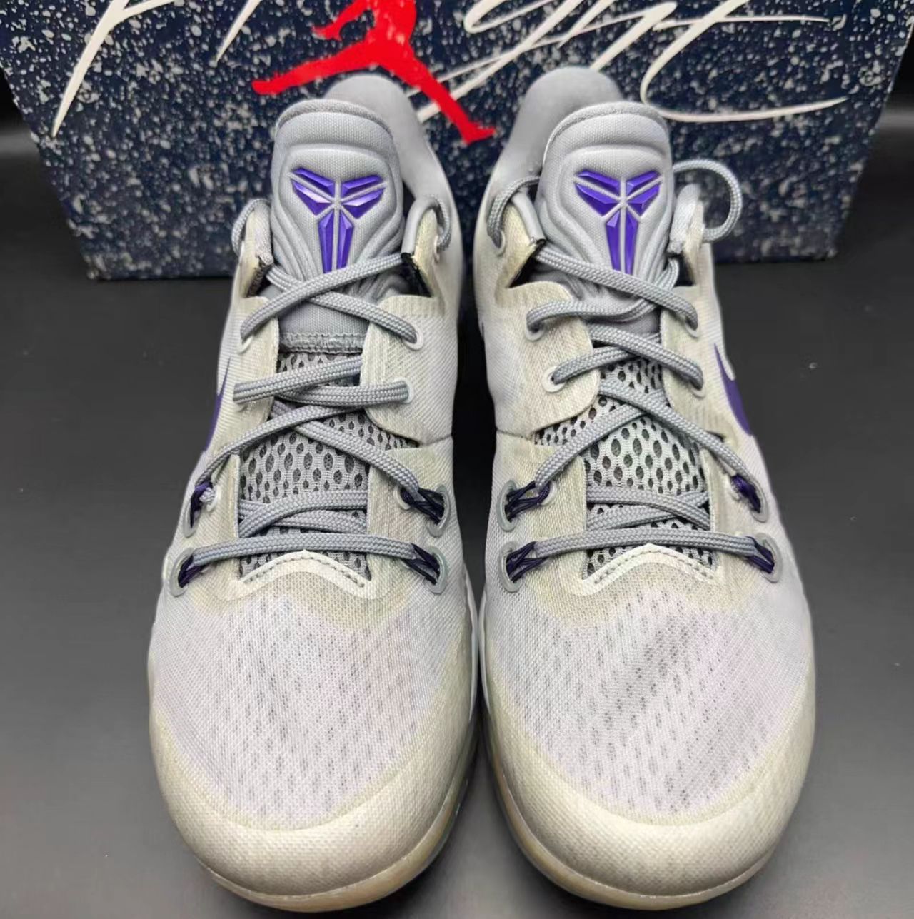 Nike Zoom Kobe Venomenon 5 "White/Court Purple"