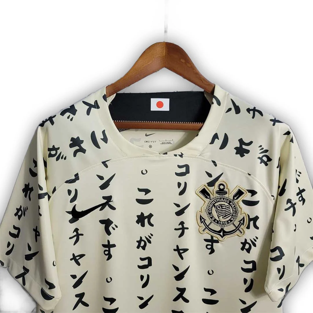 Corinthians 2022/23 Special