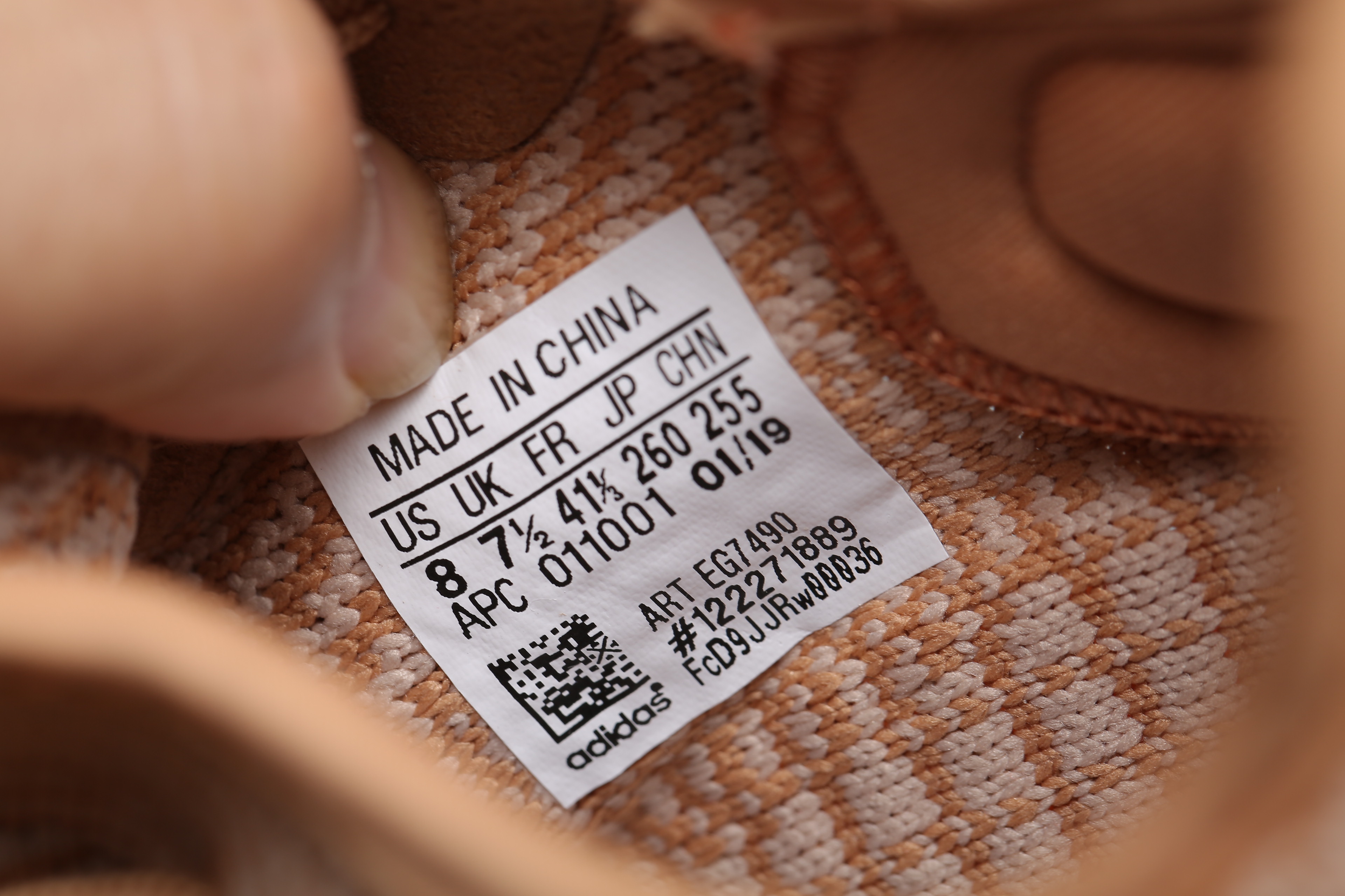 Yeezy Boost 350 V2 “Clay” EG7490