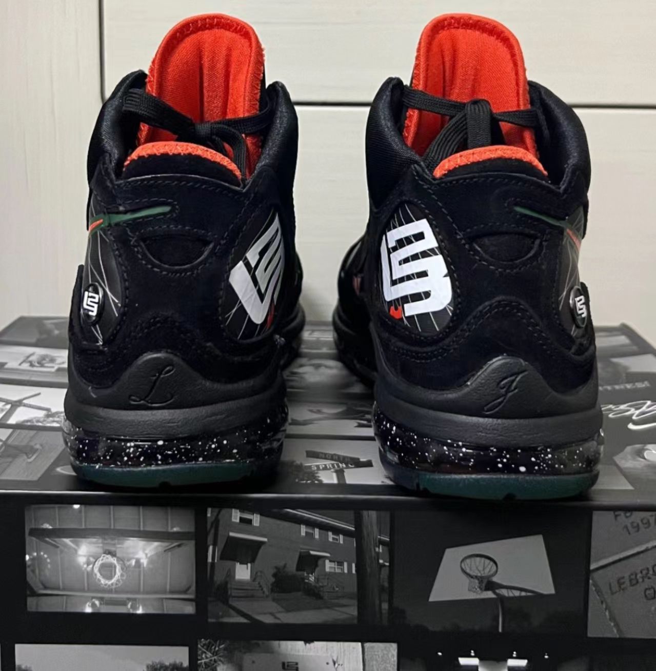 Nike LeBron 7 Florida A&M