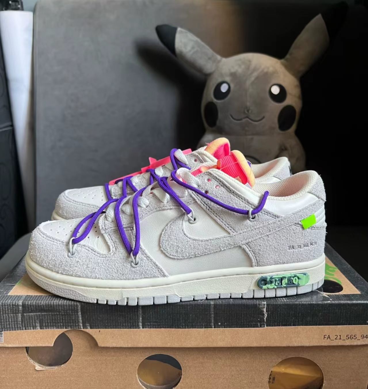 Off-White x Nike Dunk Low Lot 15 of 50 Grey Purple
