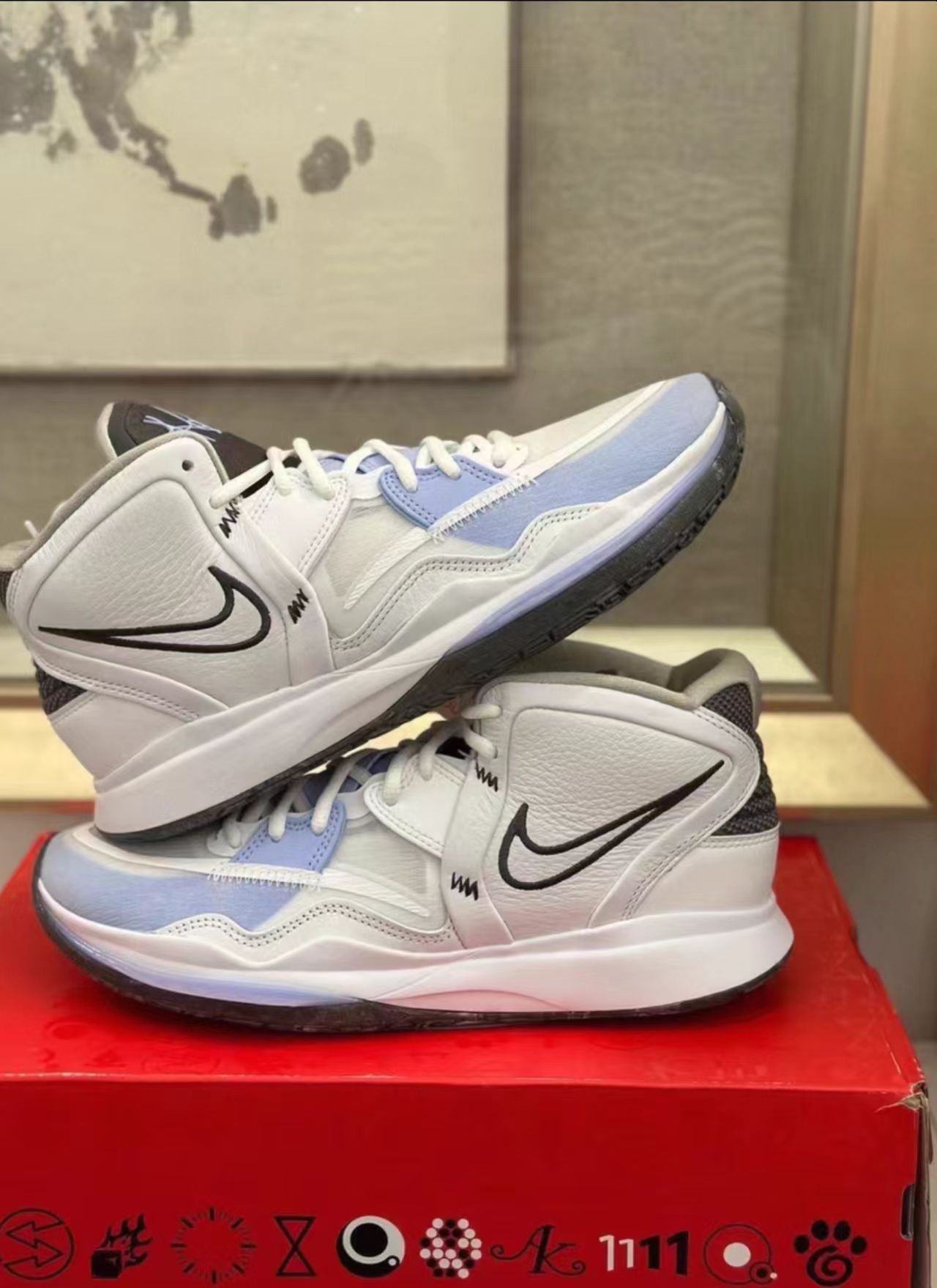 Nike Kyrie 8 Infinity EP