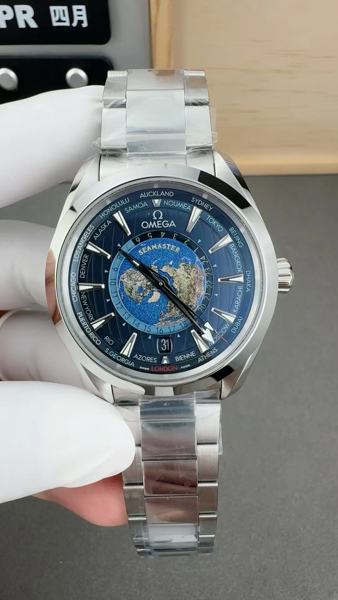 Worldtimer Seamaster 150M Blue