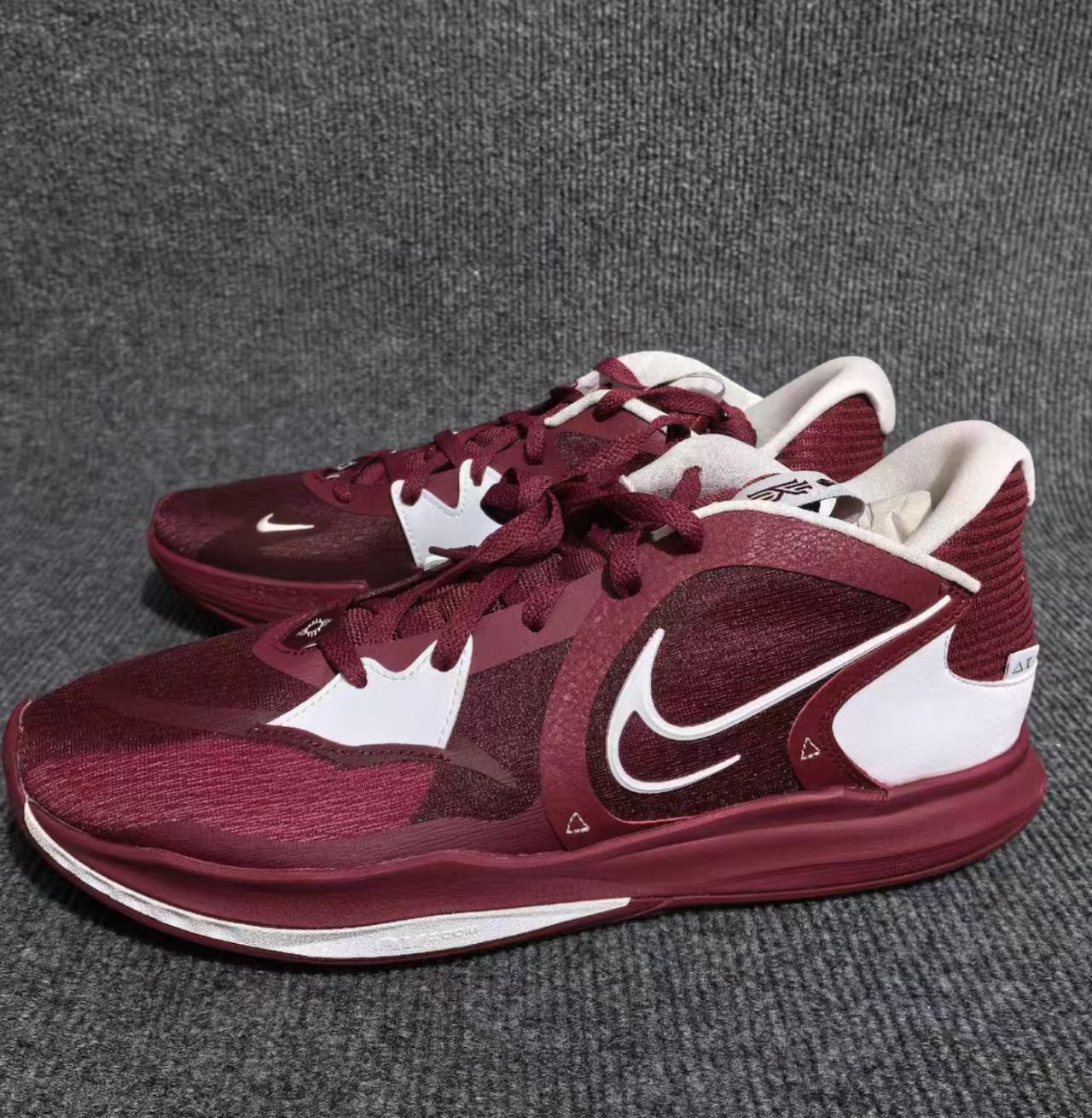 Nike Kyrie Low 5 