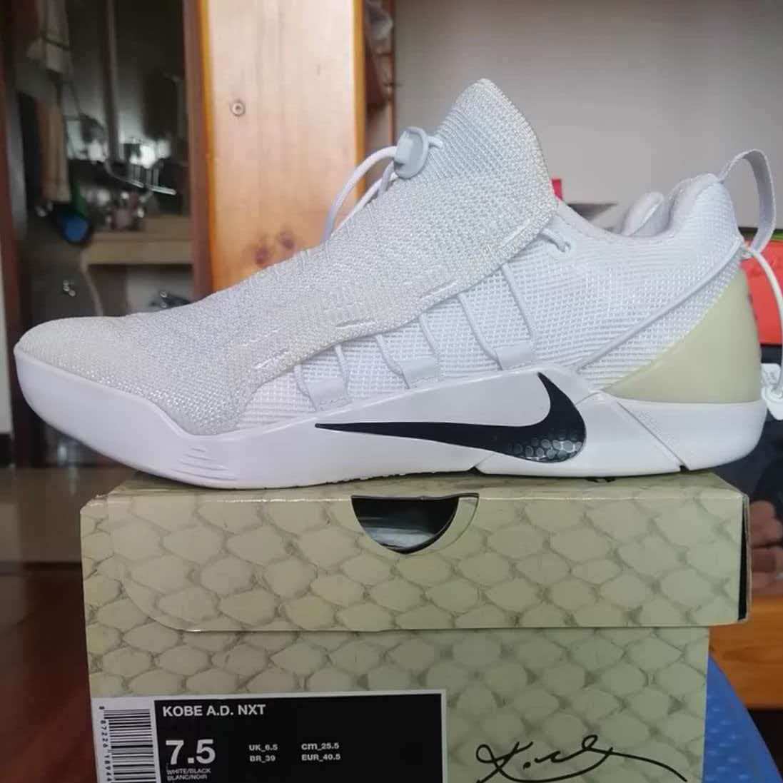 Nike Kobe A.D. NXT 