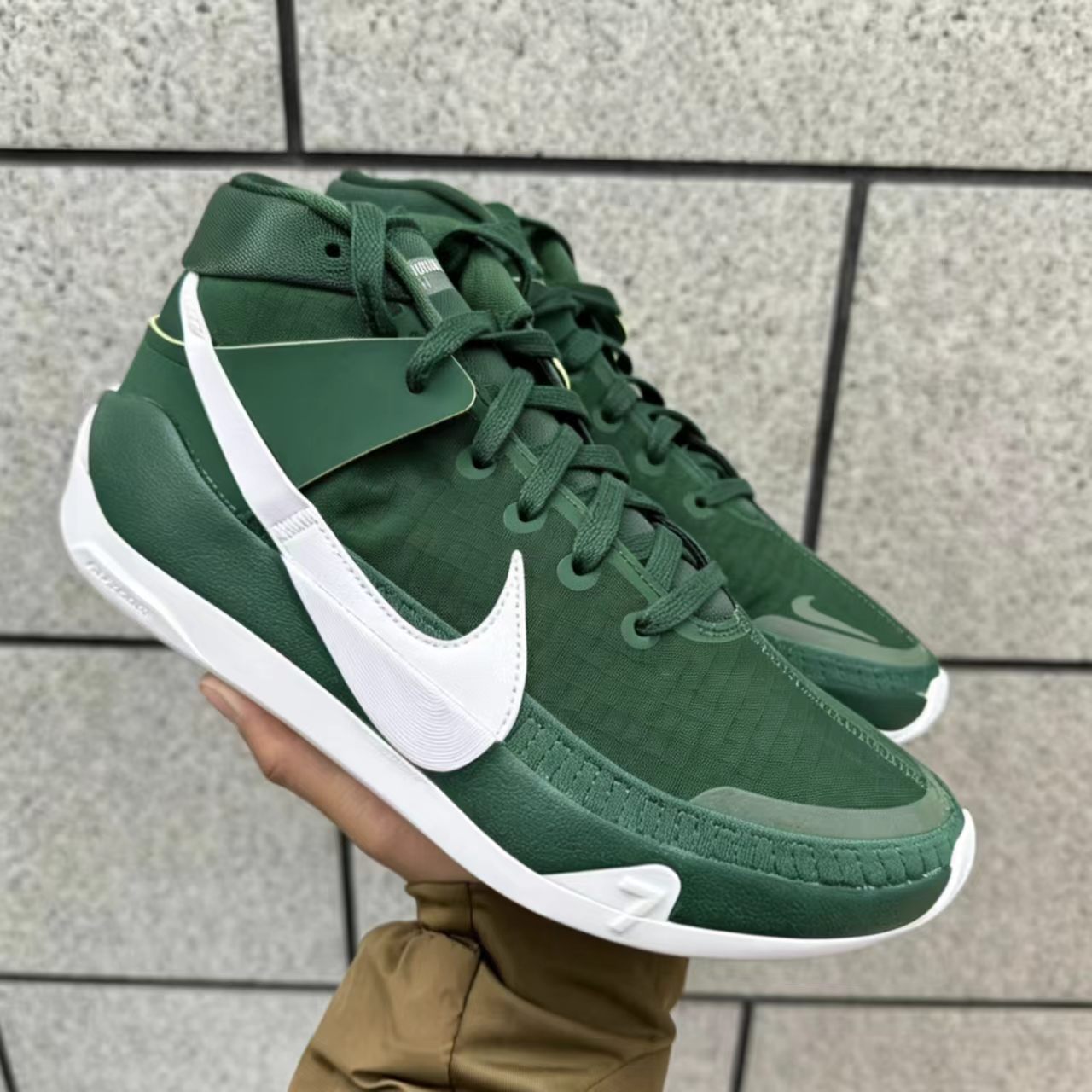 Nike KD 13 EP 'Gorge Green'