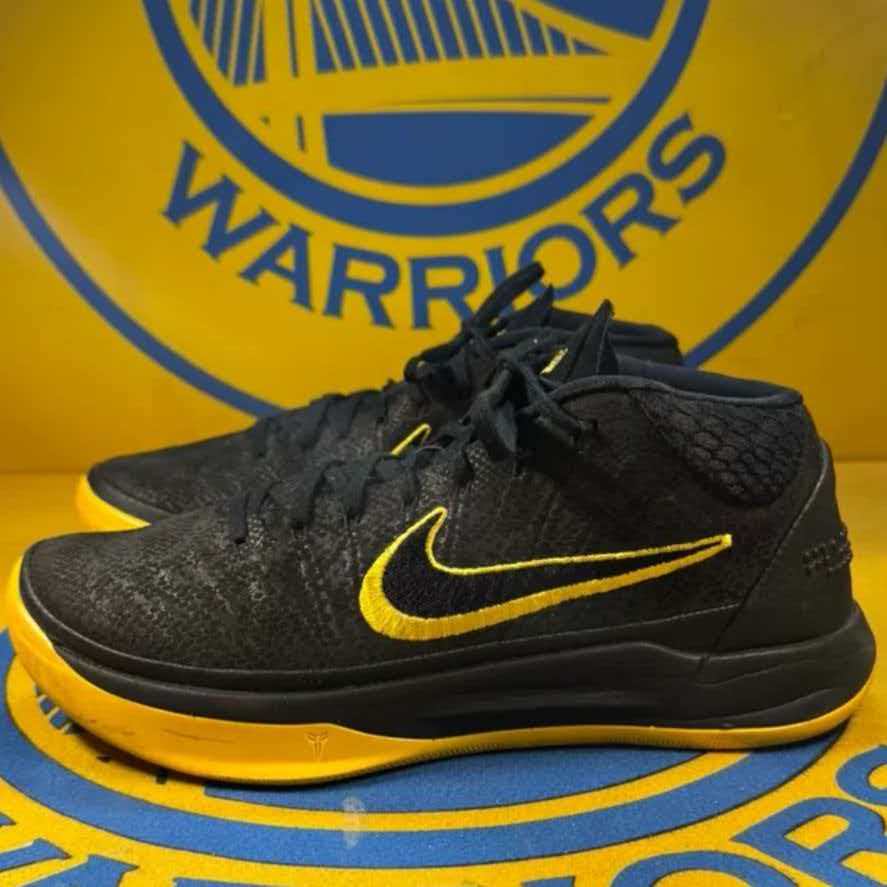 Nike Zoom Kobe AD Mid 