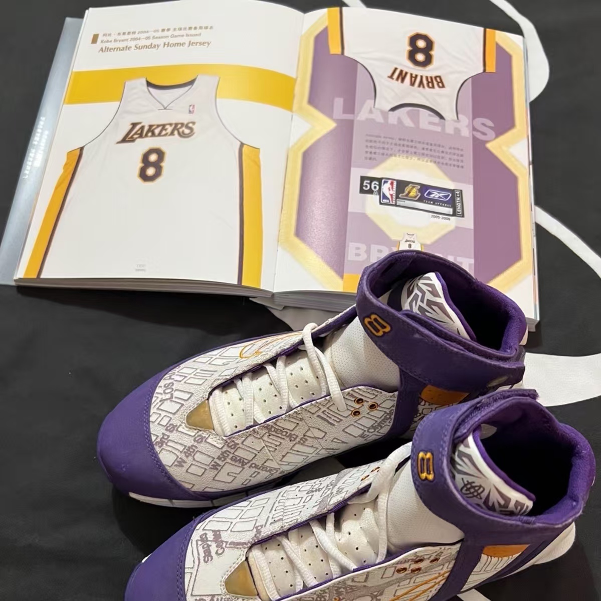 Nike Air Zoom Huarache 2K4&2K5