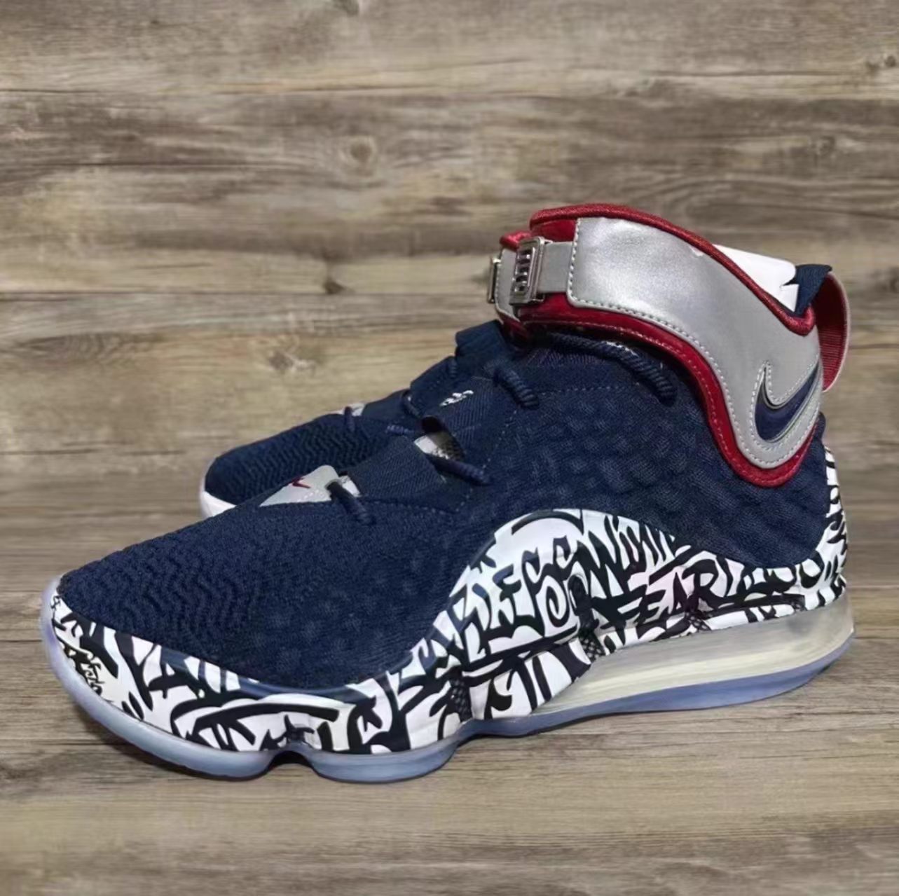Nike LeBron 17 