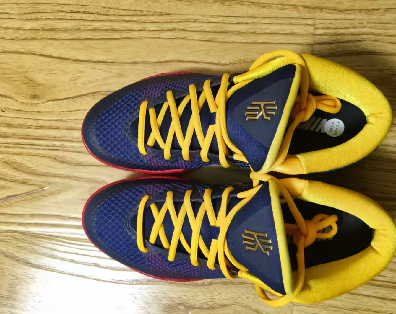 Nike Kyrie 1 "Australia" PE
