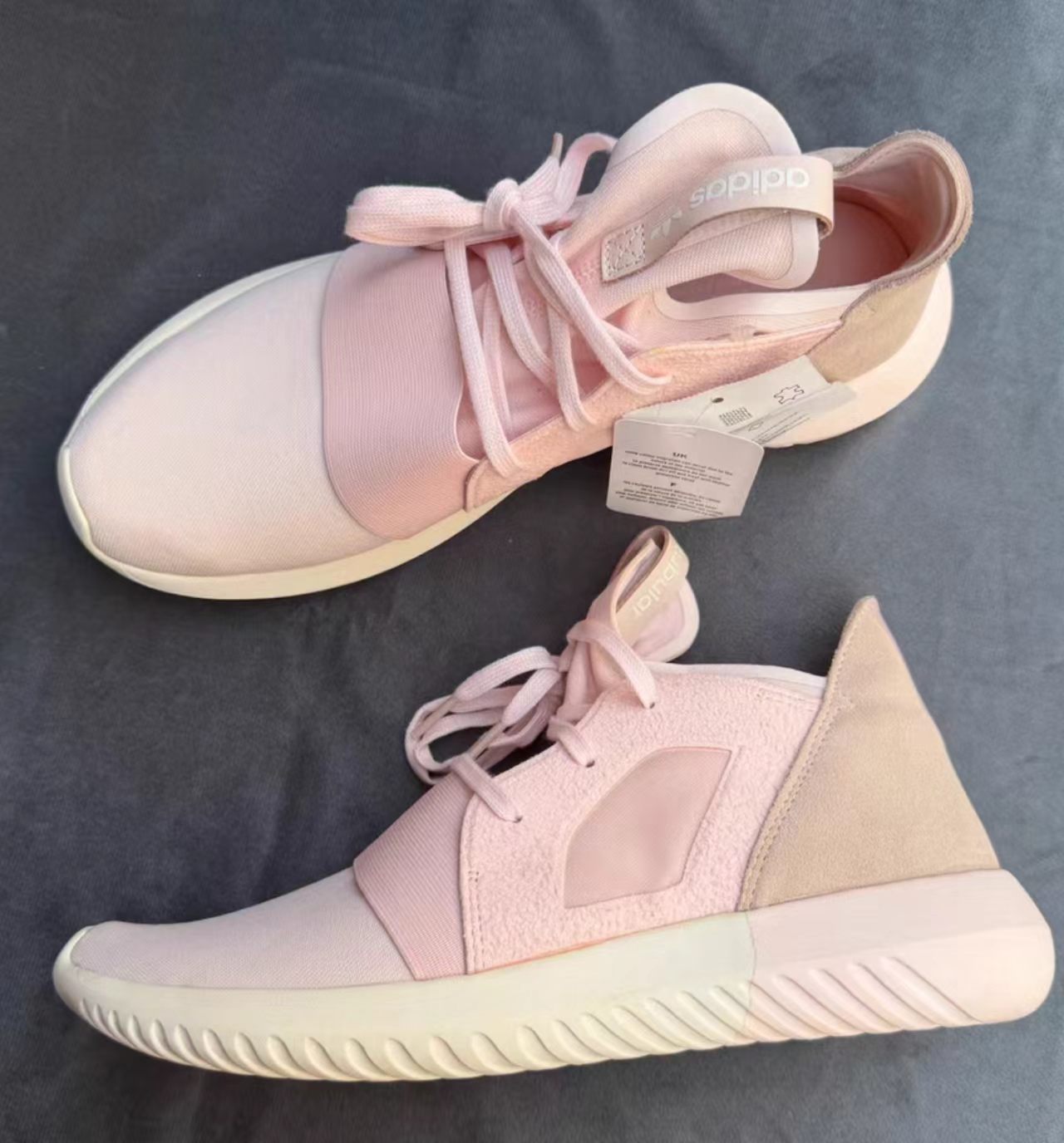 adidas Originals Tubular Defiant 