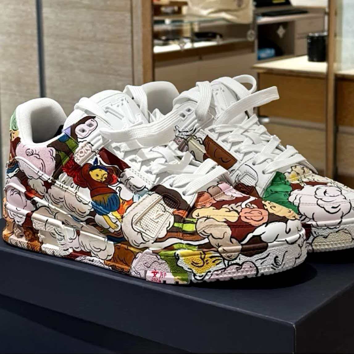 LV Trainer 