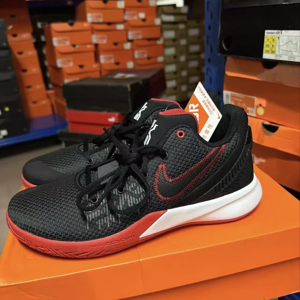 Nike Kyrie Flytrap 2 Black University Red White
