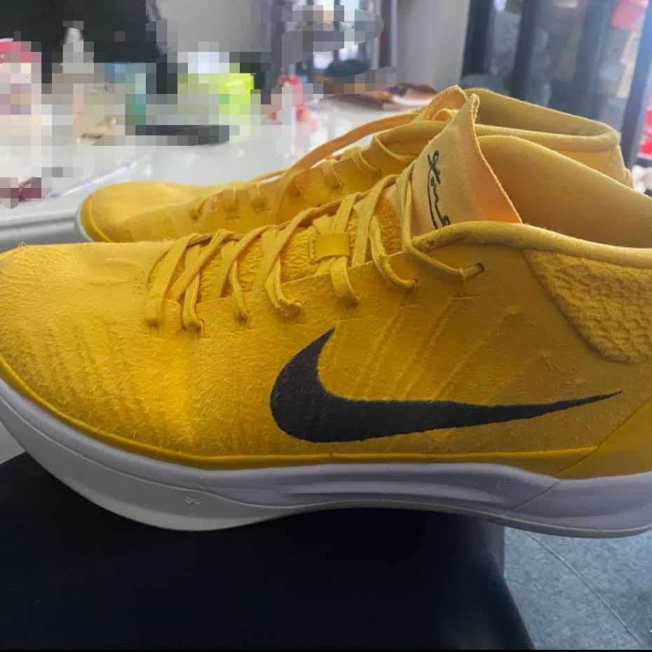 Nike Kobe A.D. Mid 