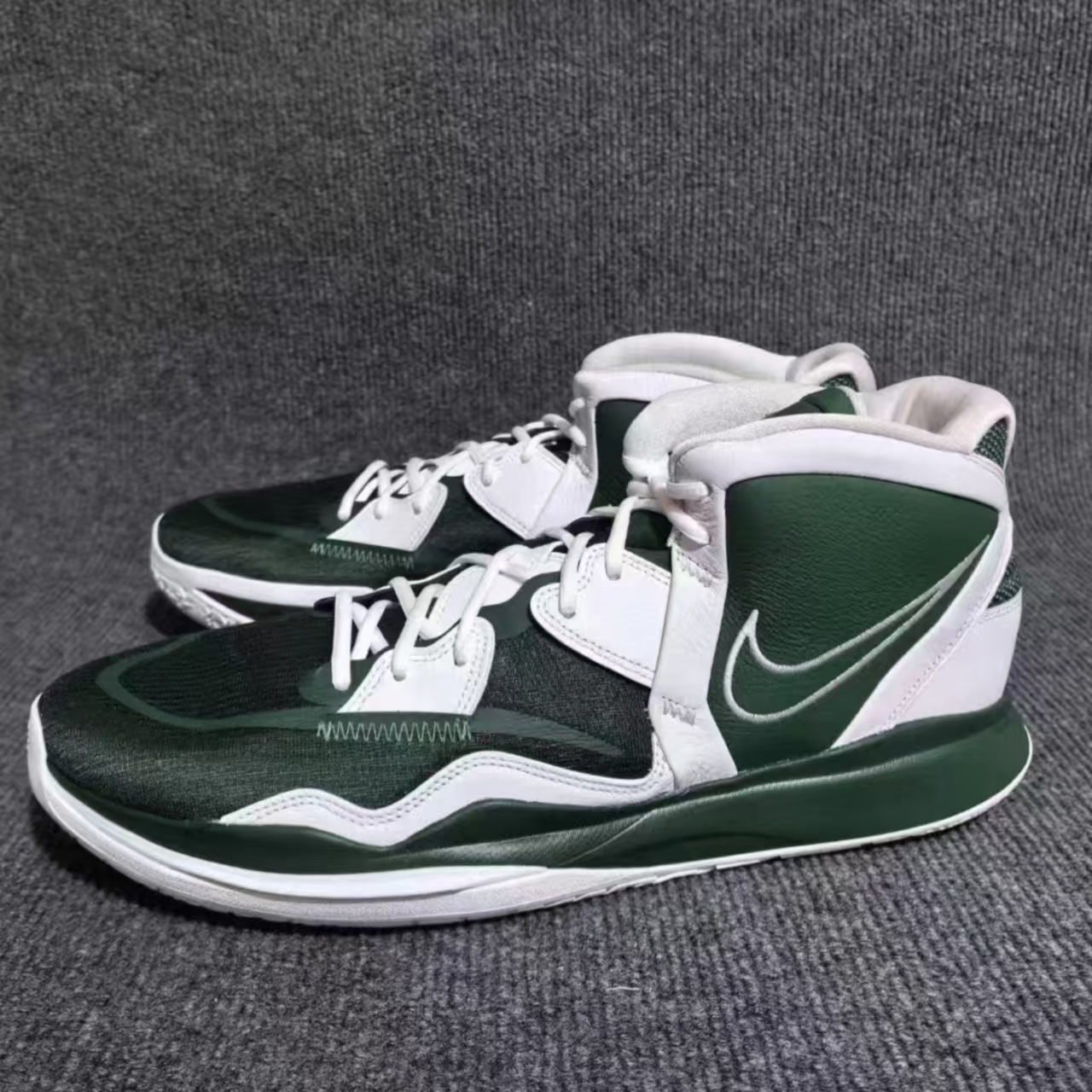 Nike Kyrie Infinity 8 