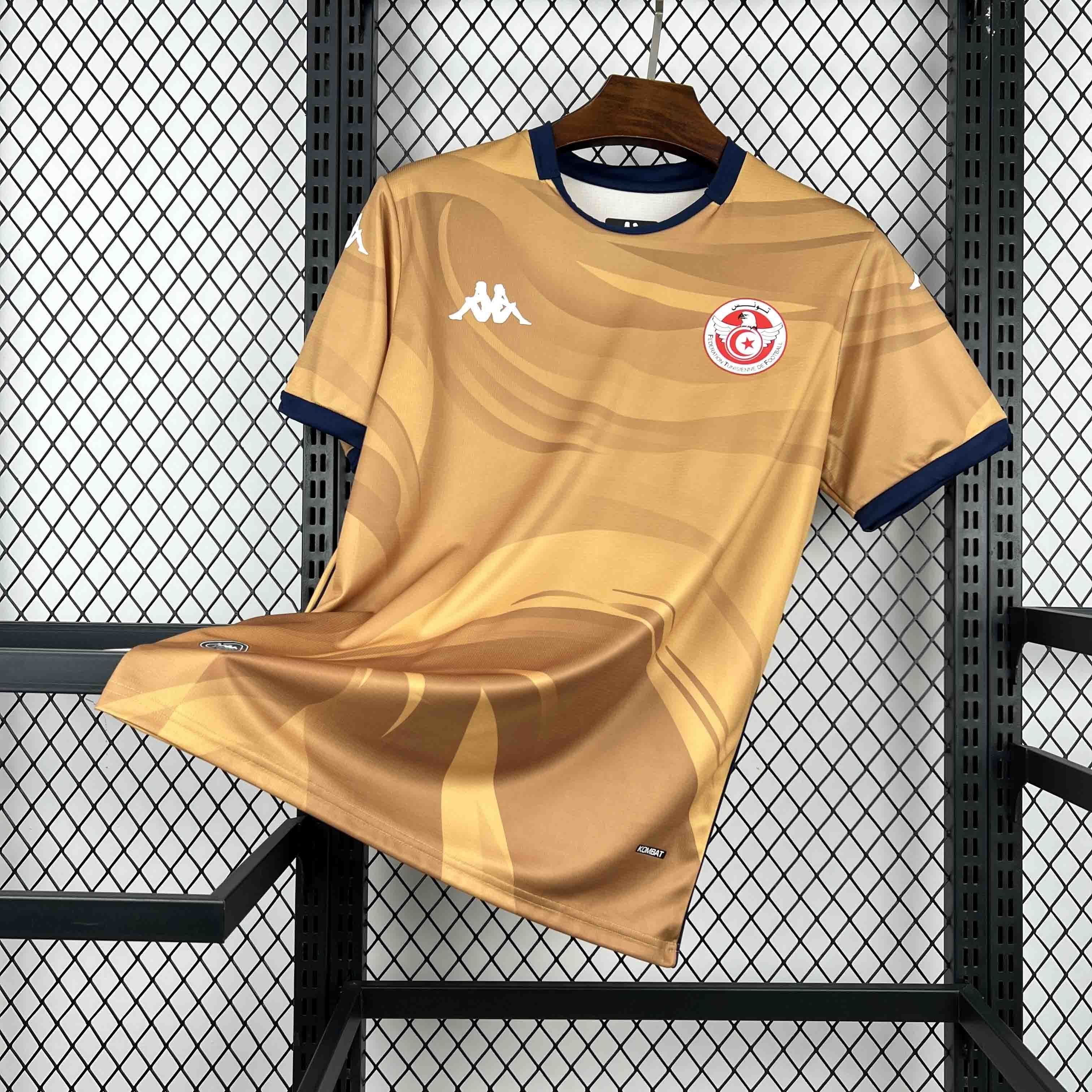 Tunisia Soccer Jersey Third Away Custom Shirt World Cup 2026