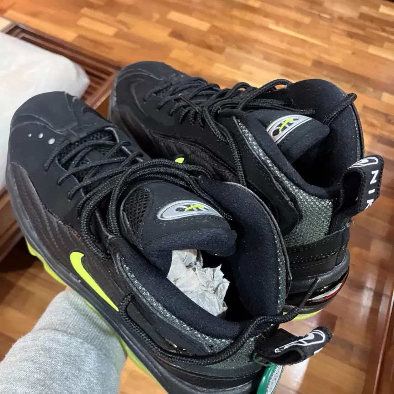 Nike Air Total Max Uptempo