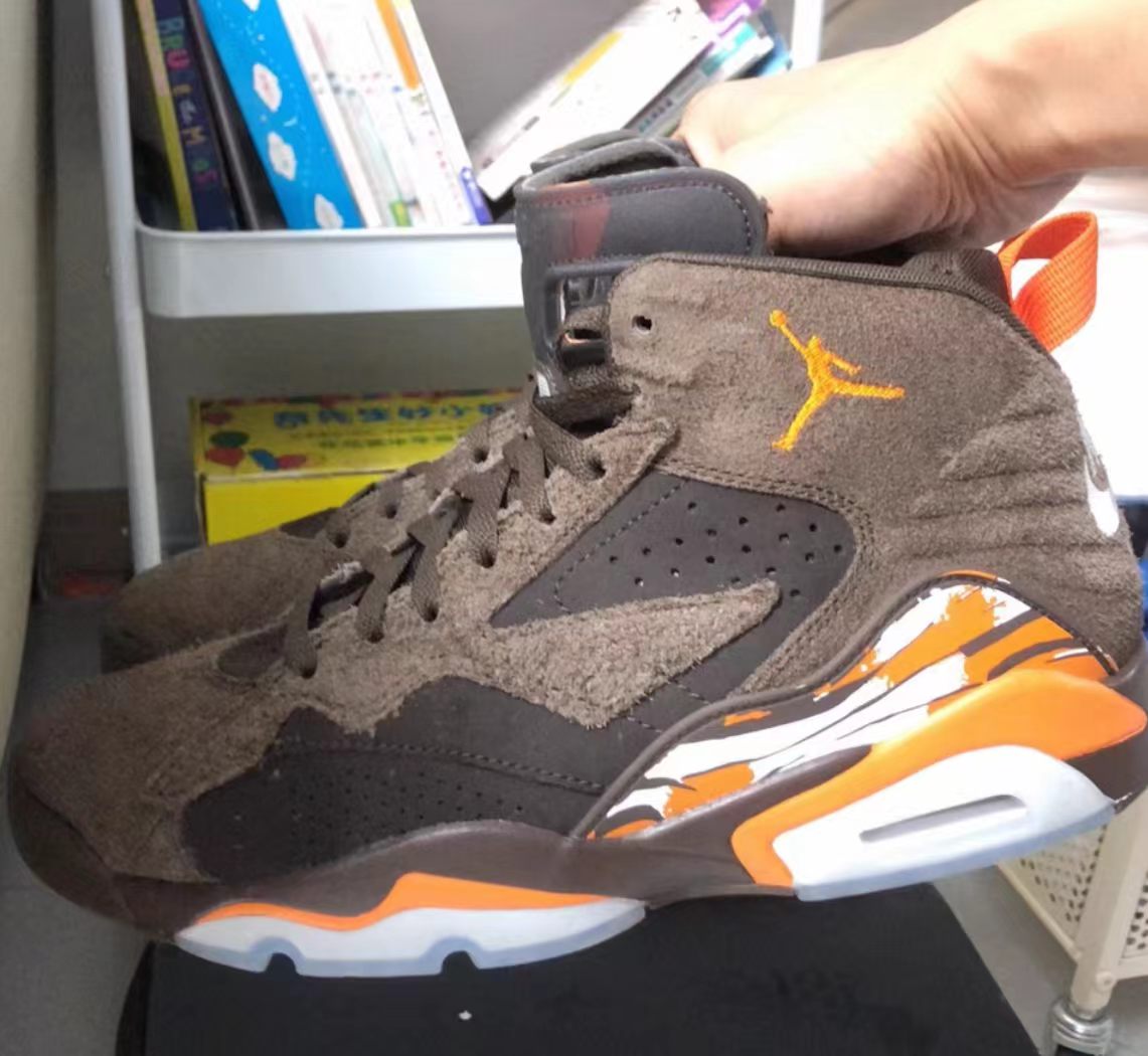 Jordan MVP Brown Orange