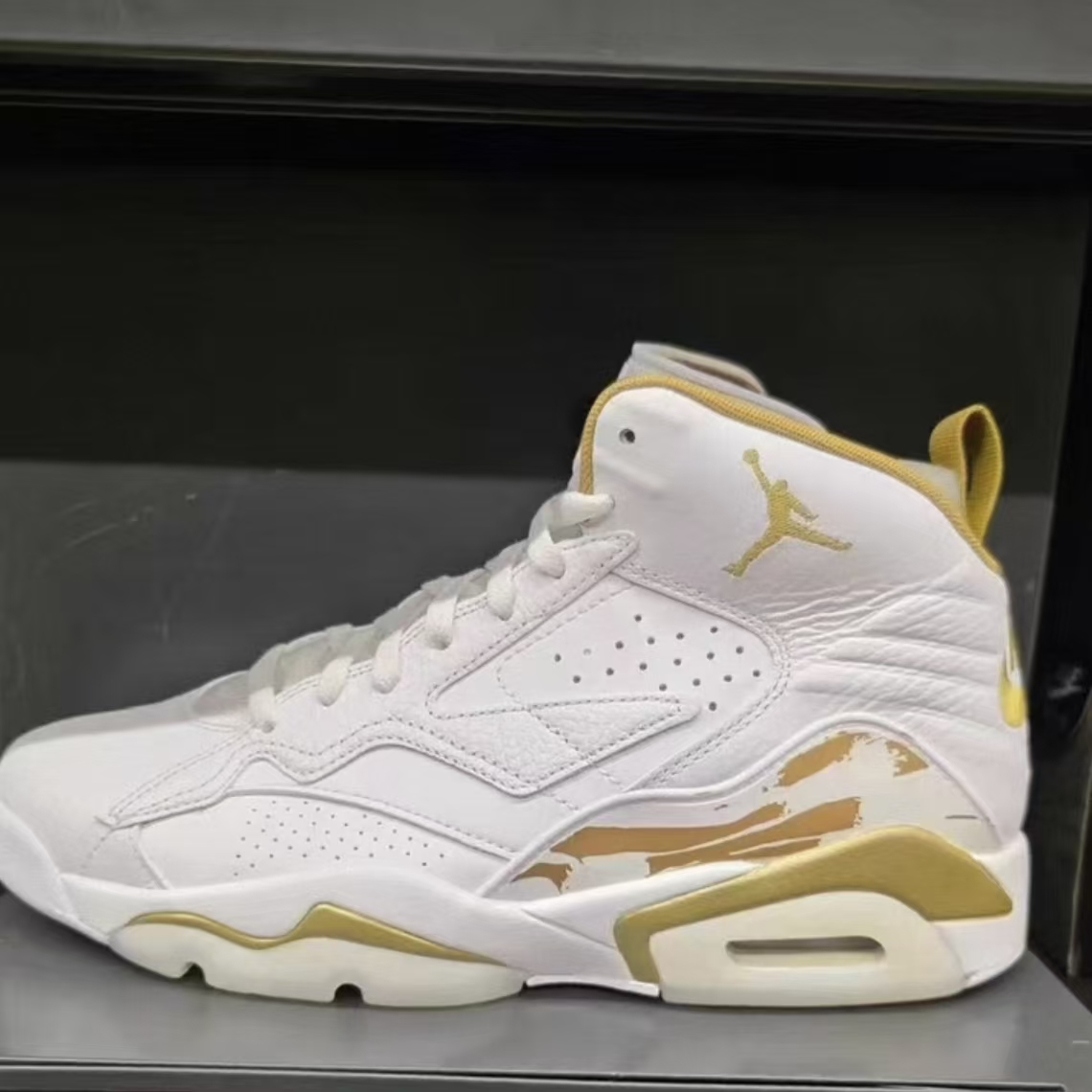 Jordan MVP White Gold