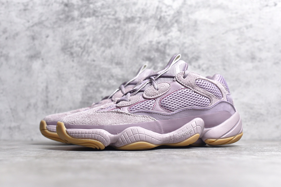 Yeezy 500 'Soft Vision' Purple FW2656