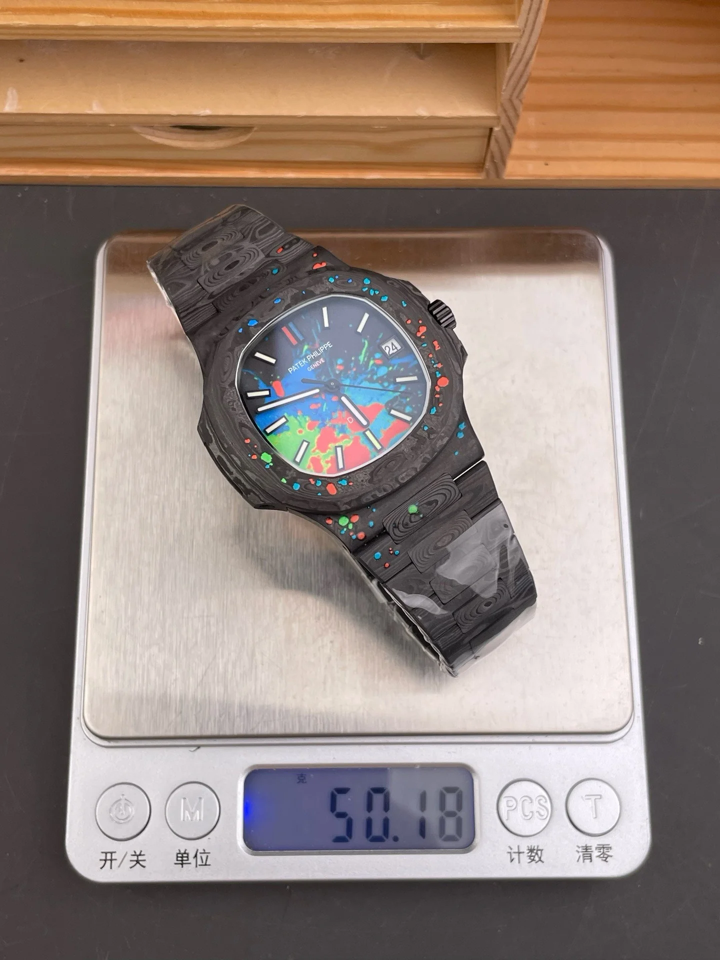 Full Carbon Nautilus 5711