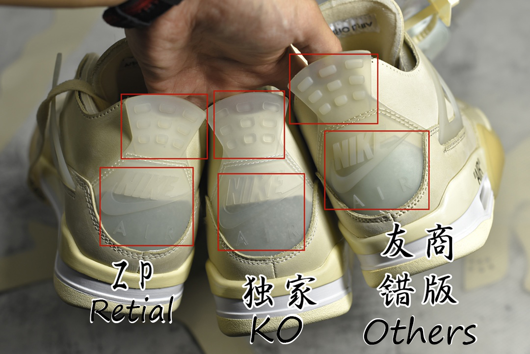 KO OFF-WHITE X AIR JORDAN 4 SAIL  CV9388-100